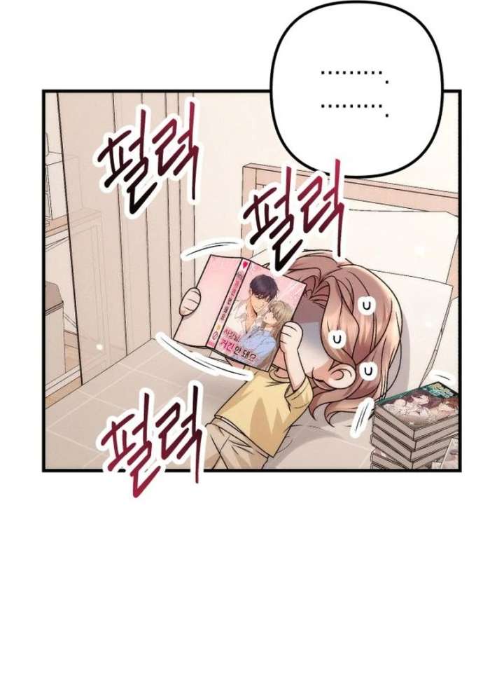 Office Contract Relationship Chapter 13 535 117