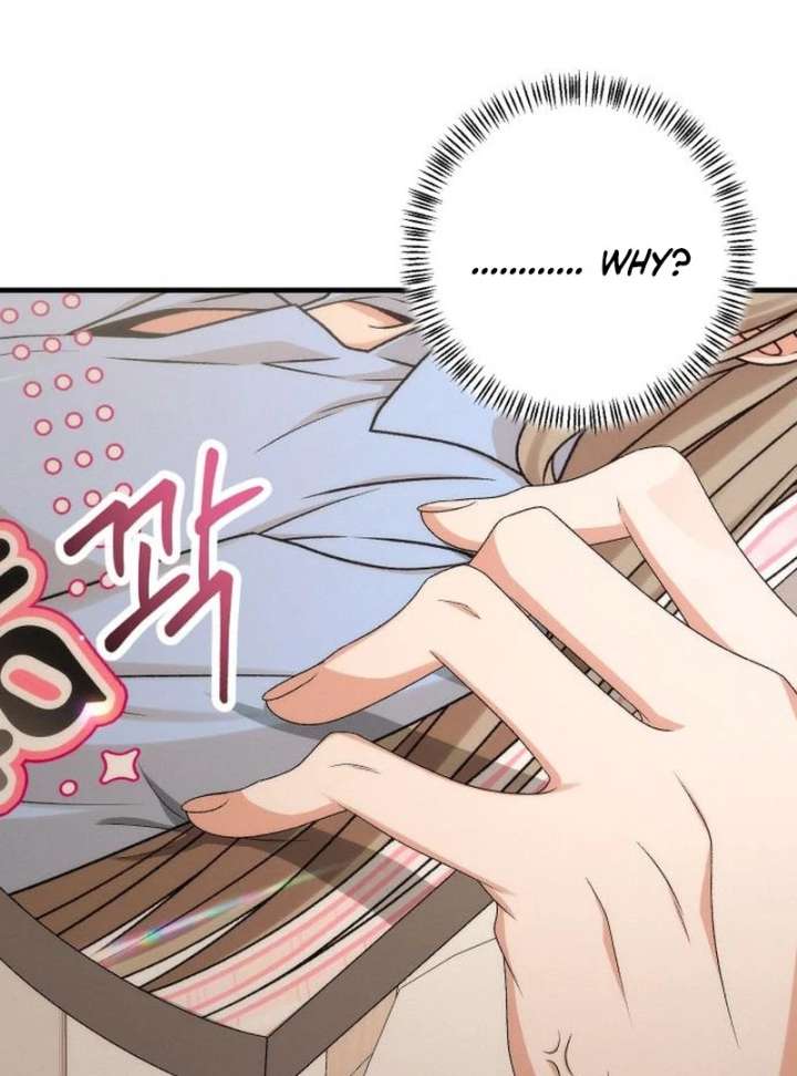 Office Contract Relationship Chapter 13 538 120