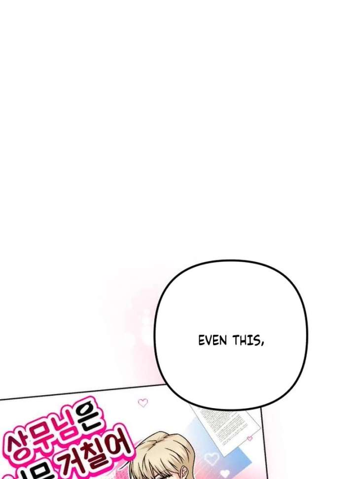 Office Contract Relationship Chapter 13 541 123