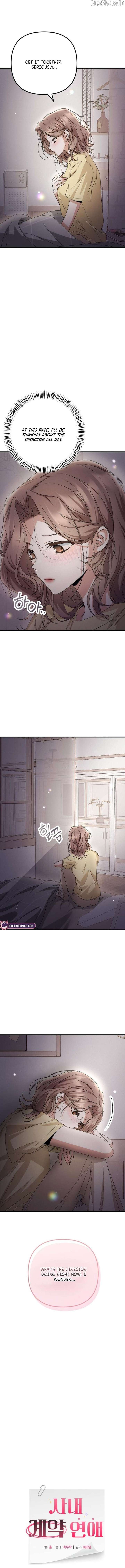 Office Contract Relationship Chapter 14 58 03