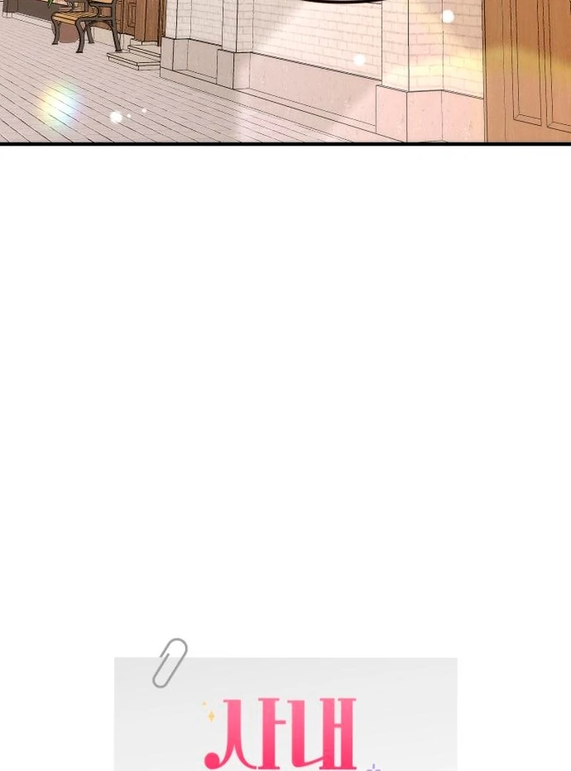 Office Contract Relationship Chapter 2 507 032