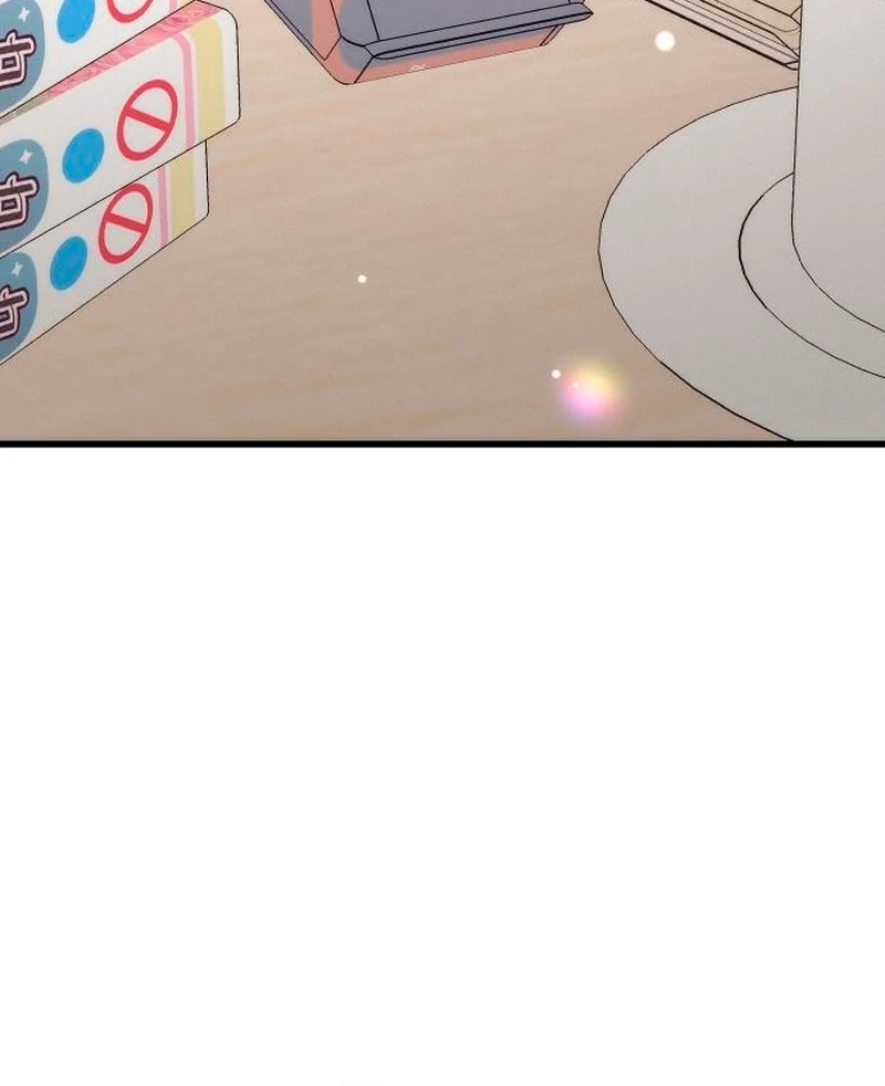 Office Contract Relationship Chapter 2 512 037