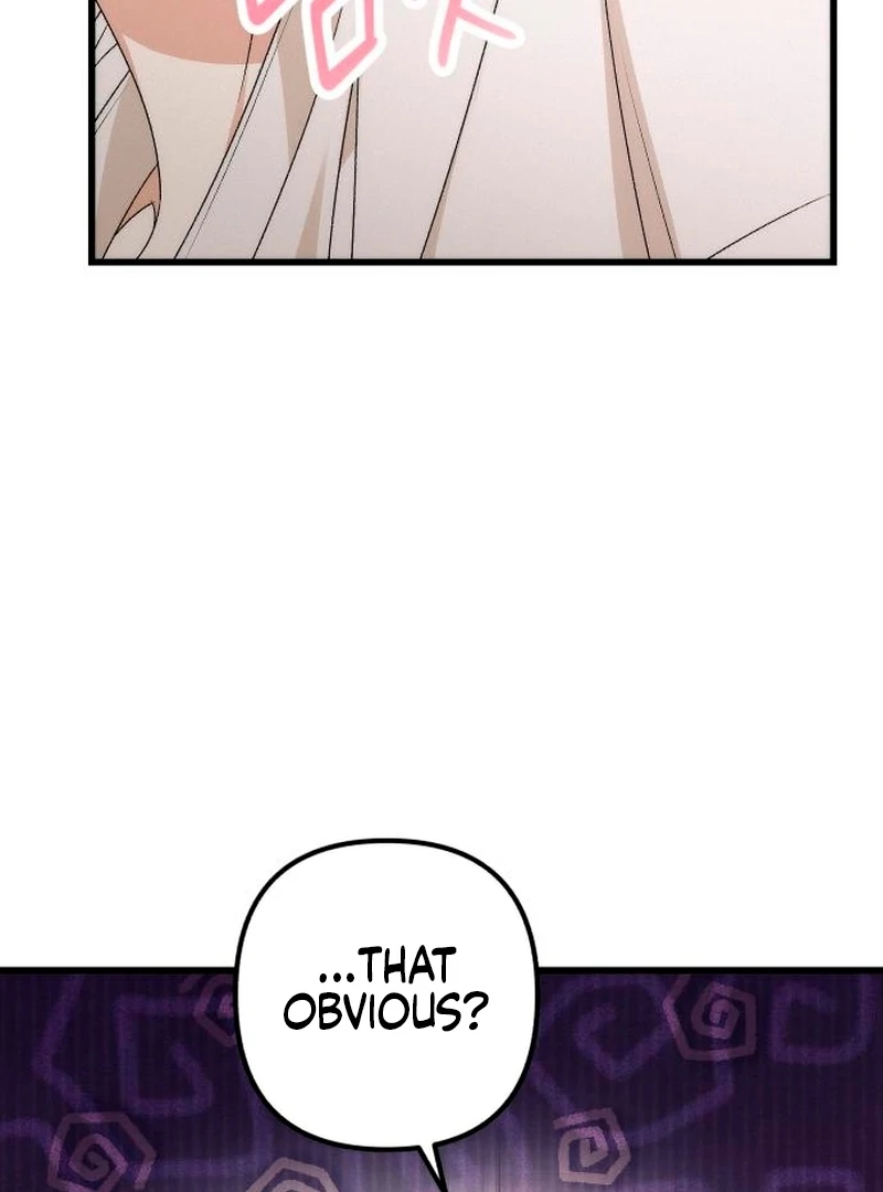 Office Contract Relationship Chapter 2 516 041