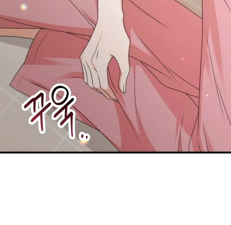 Office Contract Relationship Chapter 2 529 054