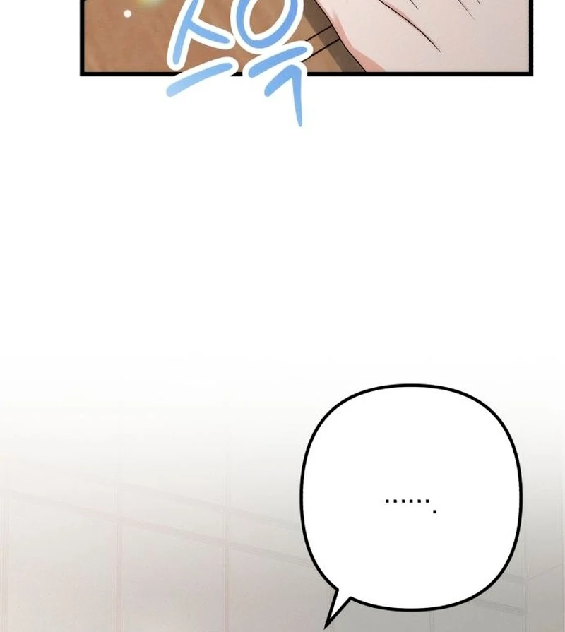 Office Contract Relationship Chapter 2 565 090