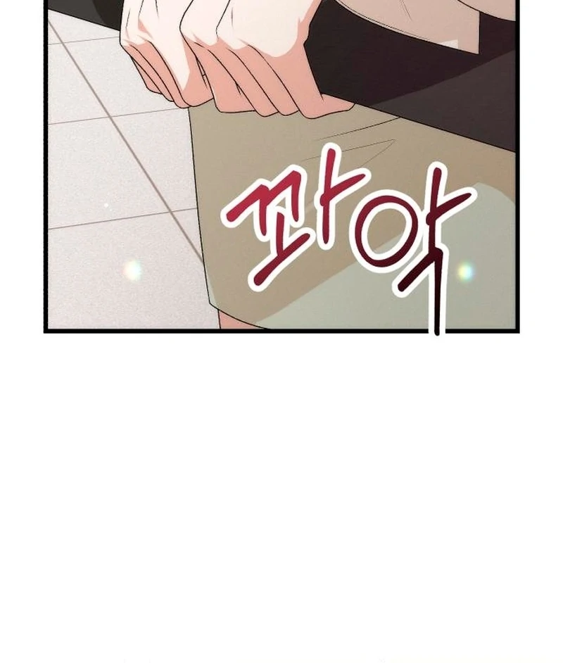 Office Contract Relationship Chapter 2 574 099