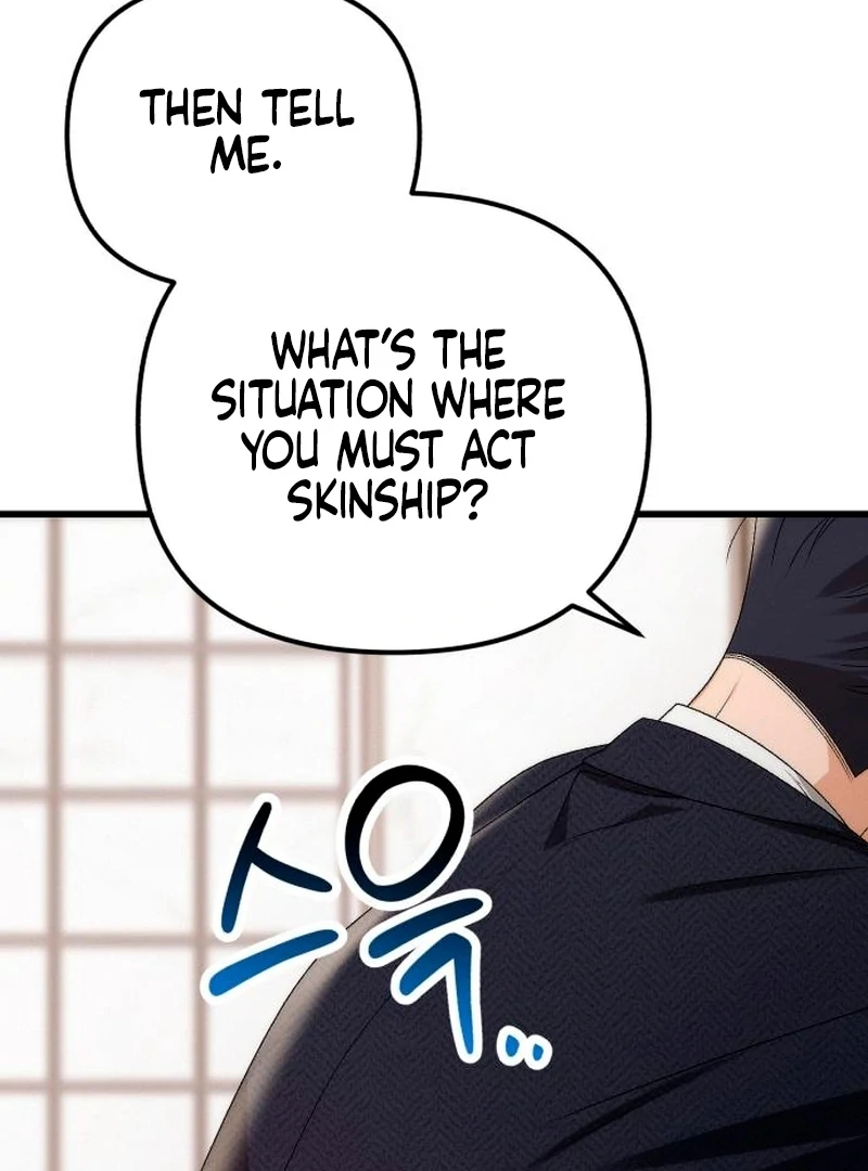 Office Contract Relationship Chapter 2 597 122