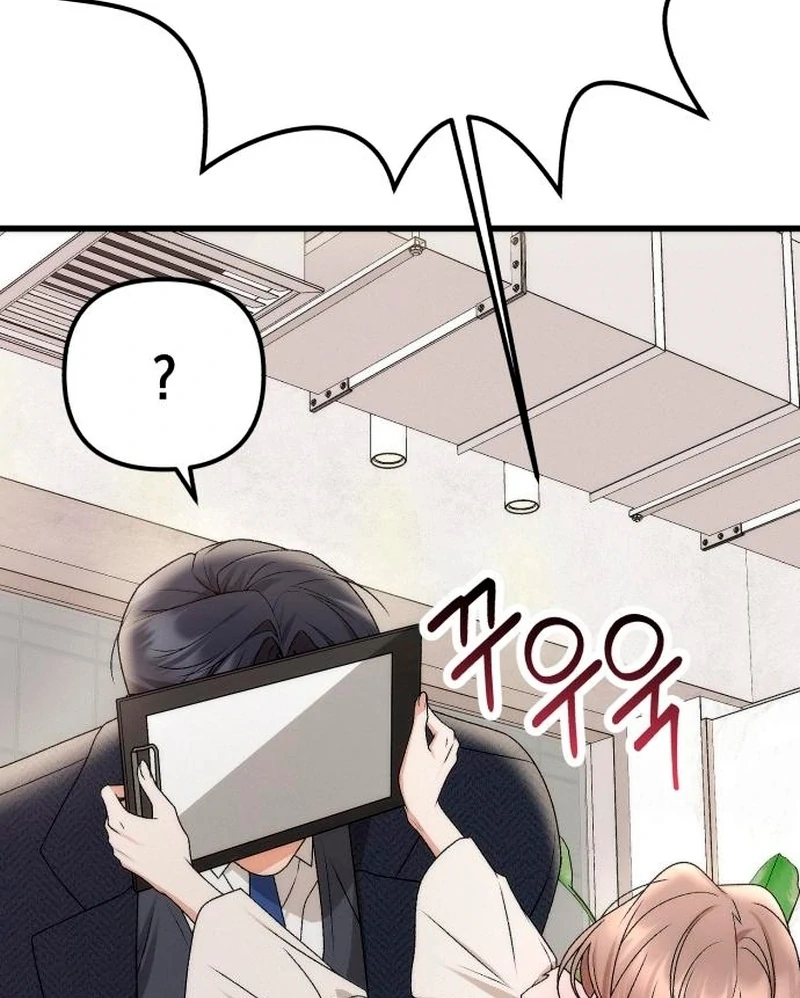 Office Contract Relationship Chapter 2 602 127