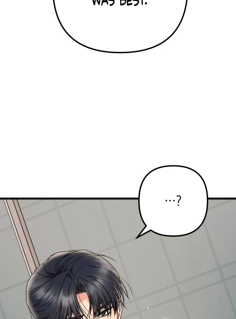 Office Contract Relationship Chapter 2 607 132