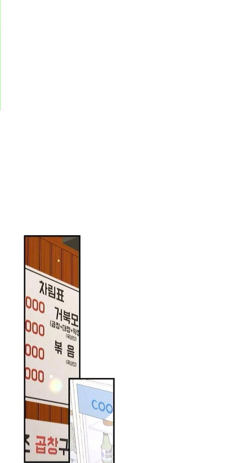 Office Contract Relationship Chapter 26 323 3e1a59a10759
