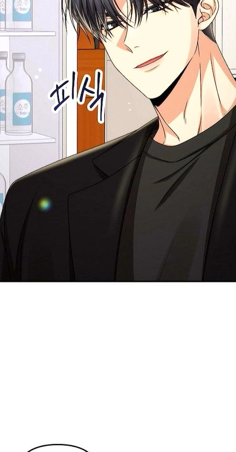 Office Contract Relationship Chapter 26 344 825a6e5822d2