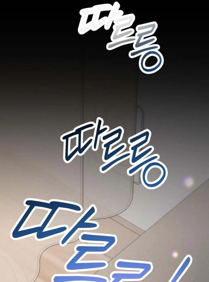 Office Contract Relationship Chapter 3 525 008