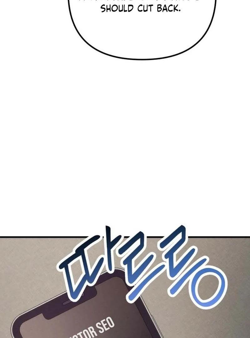 Office Contract Relationship Chapter 3 533 016