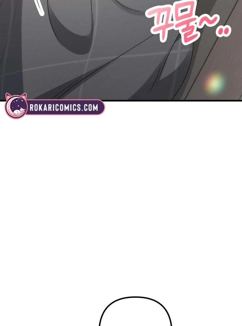 Office Contract Relationship Chapter 3 543 026