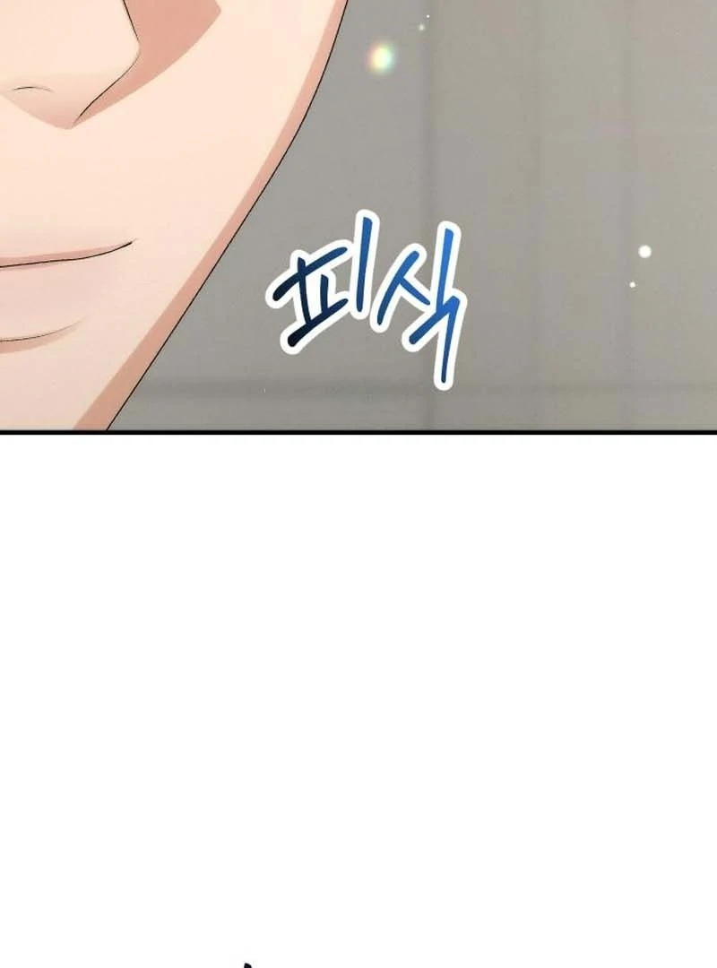 Office Contract Relationship Chapter 3 601 084