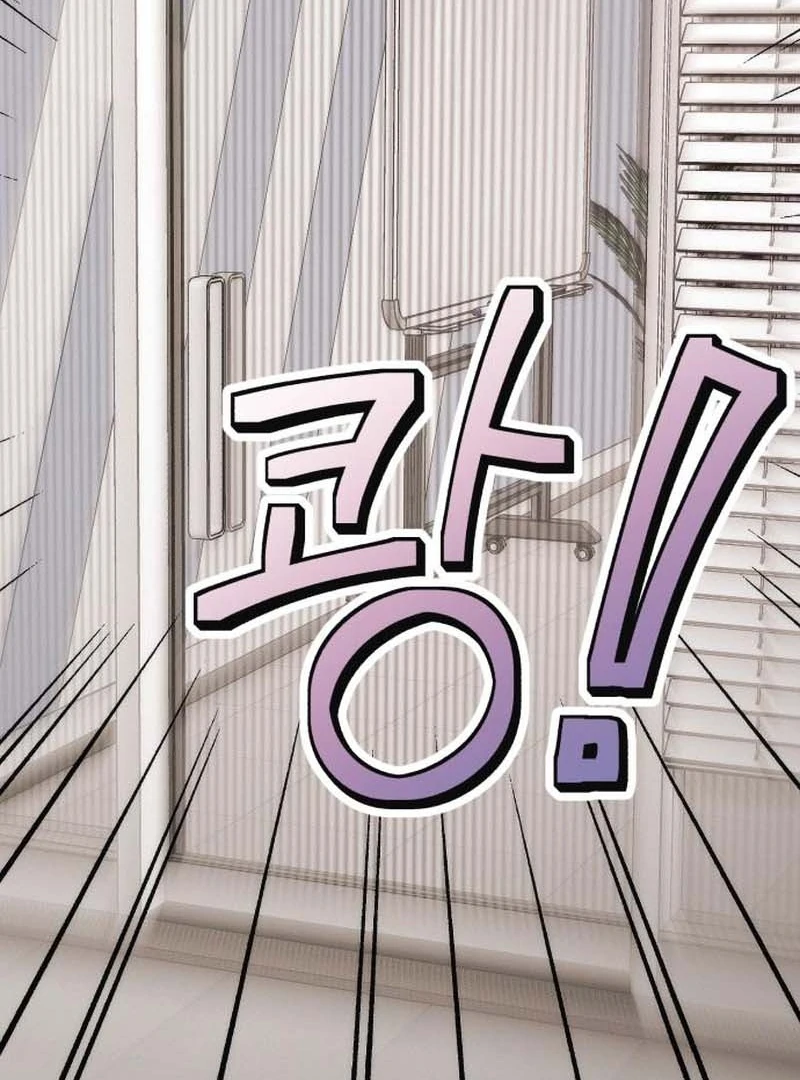 Office Contract Relationship Chapter 3 641 124