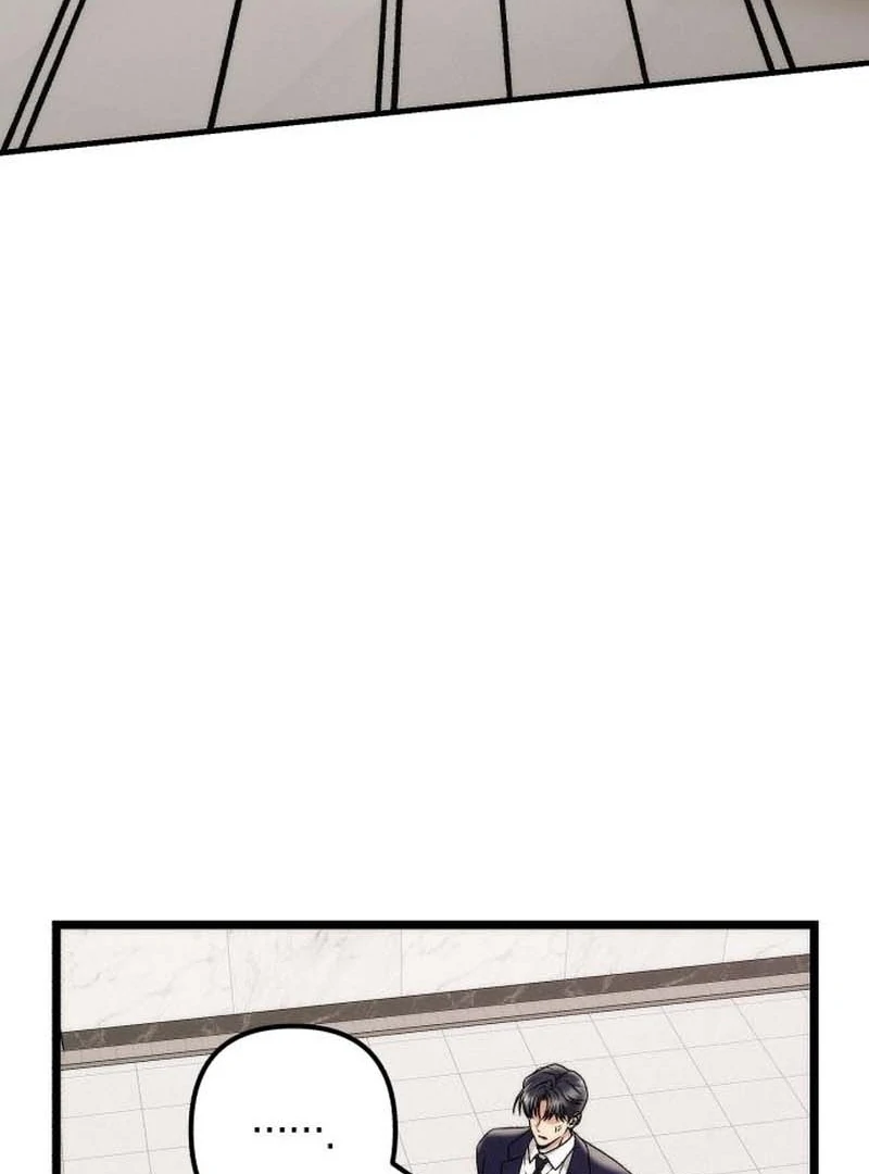 Office Contract Relationship Chapter 3 642 125