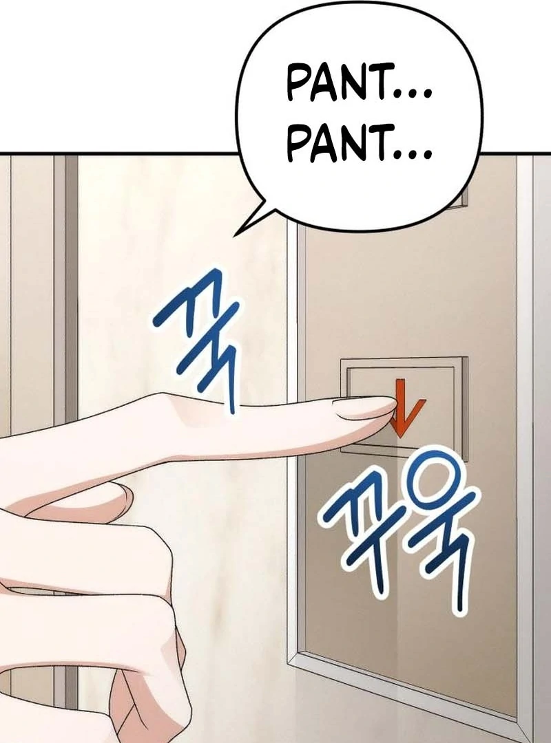 Office Contract Relationship Chapter 3 645 128