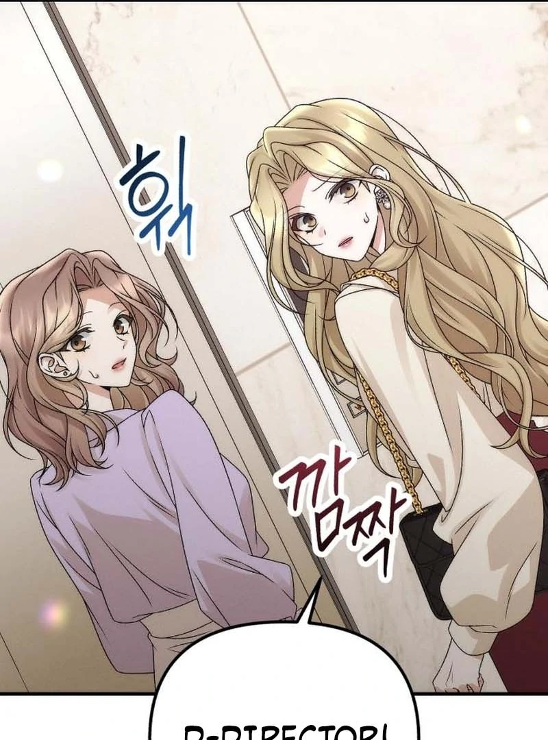 Office Contract Relationship Chapter 3 672 155