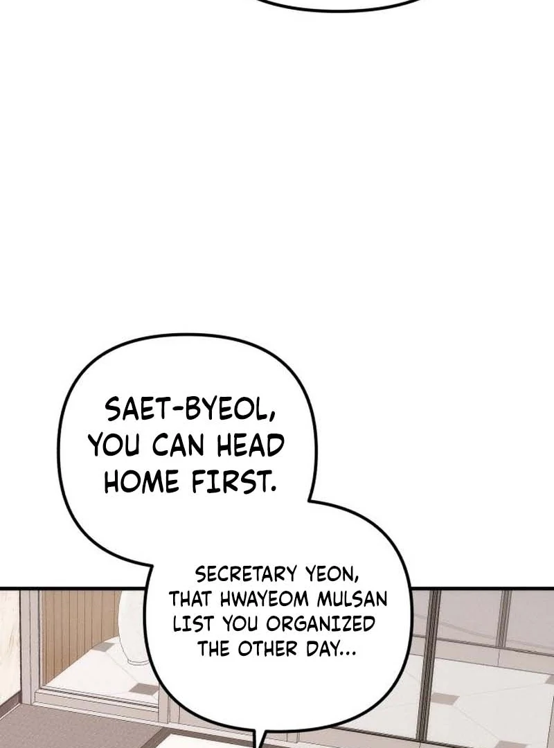 Office Contract Relationship Chapter 3 675 158