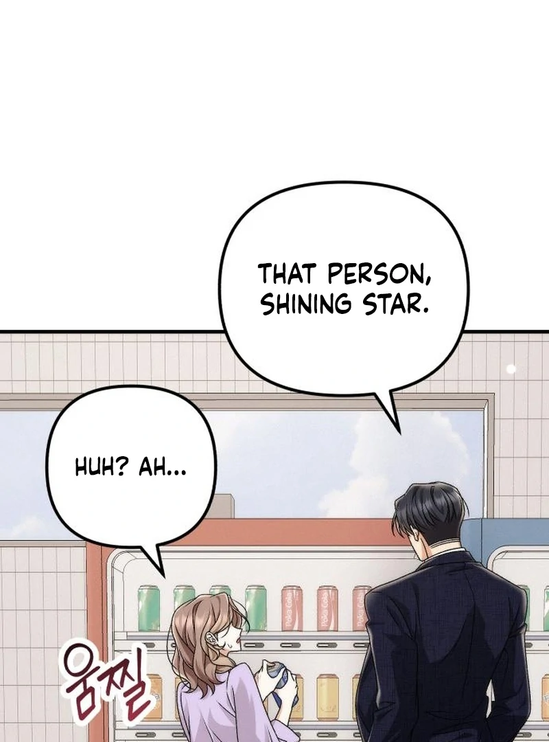 Office Contract Relationship Chapter 4 408 005