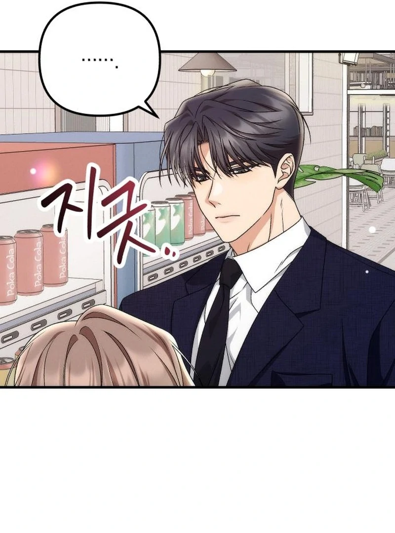 Office Contract Relationship Chapter 4 413 010