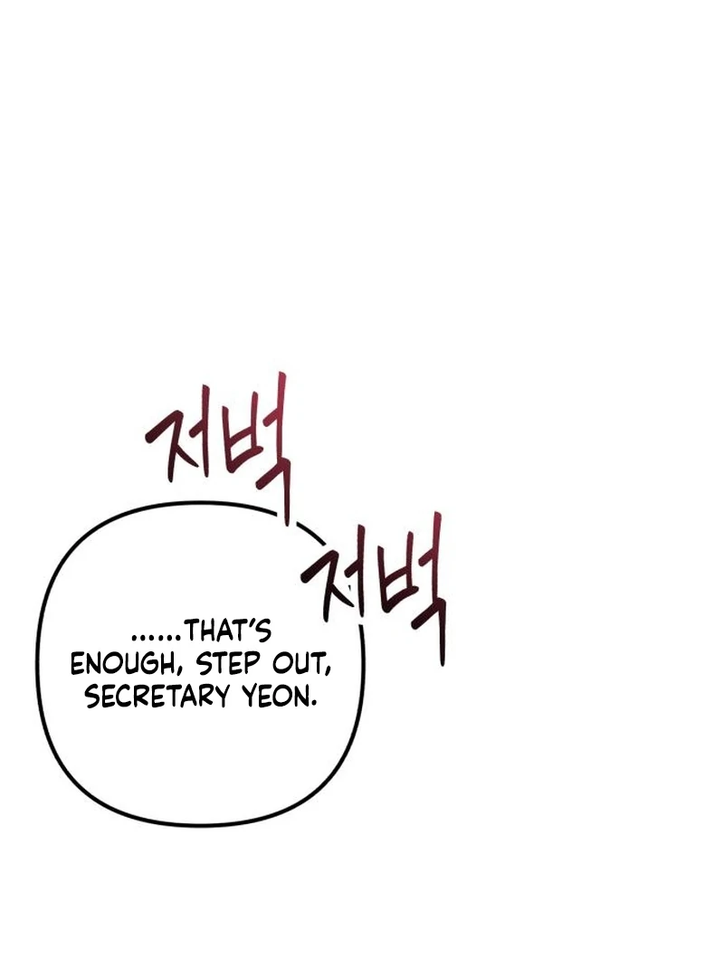 Office Contract Relationship Chapter 4 471 068