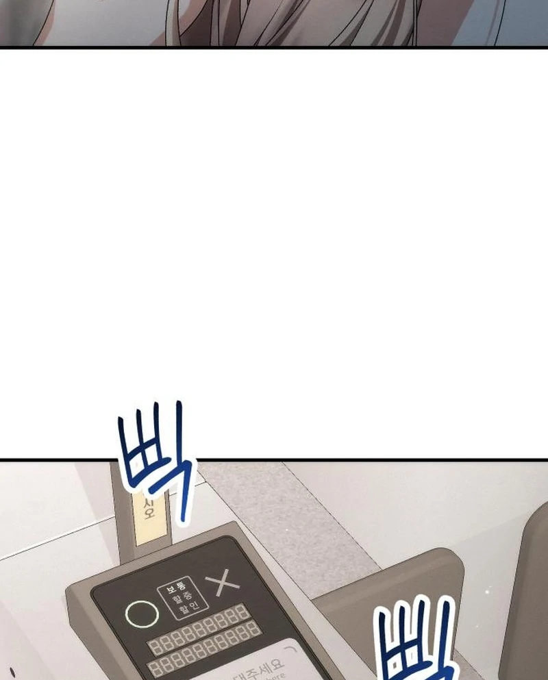 Office Contract Relationship Chapter 4 493 090