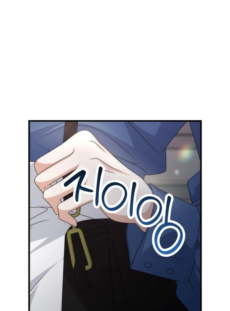 Office Contract Relationship Chapter 4 499 096