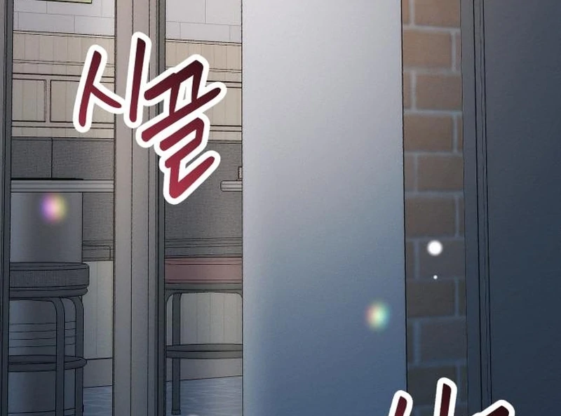 Office Contract Relationship Chapter 4 513 110