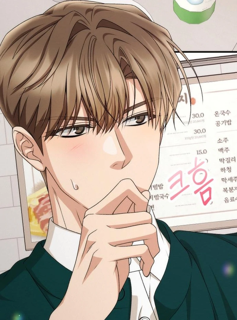 Office Contract Relationship Chapter 4 529 126