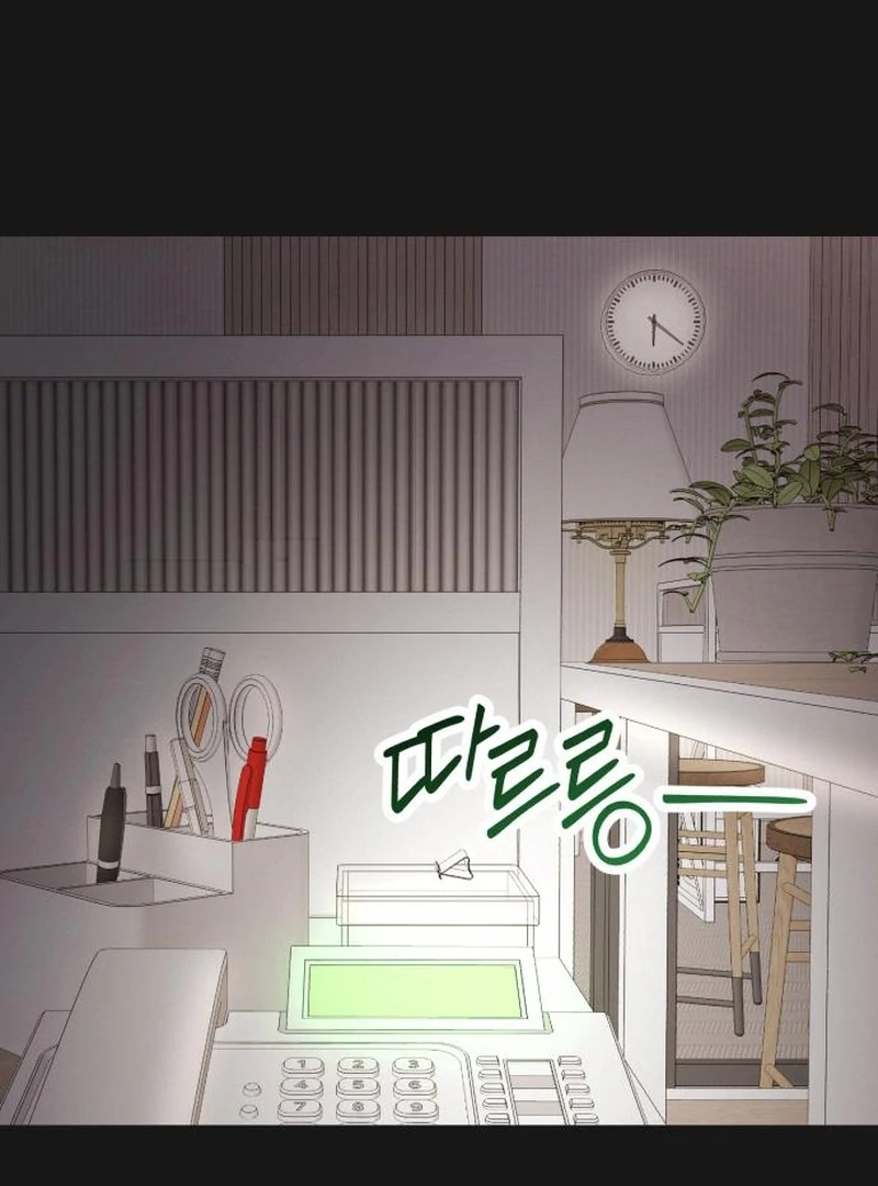 Office Contract Relationship Chapter 9 473 055