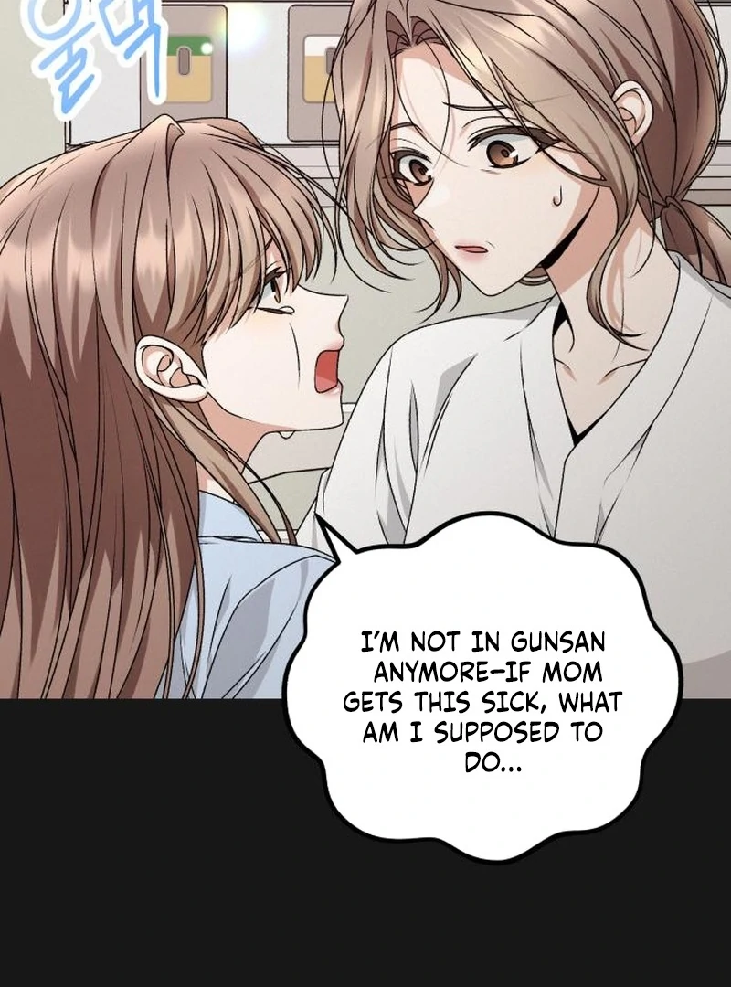 Office Contract Relationship Chapter 9 481 063