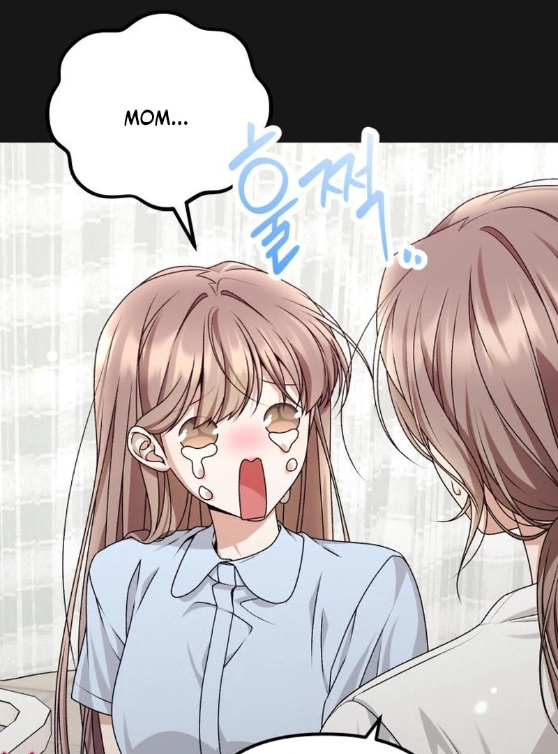 Office Contract Relationship Chapter 9 490 072