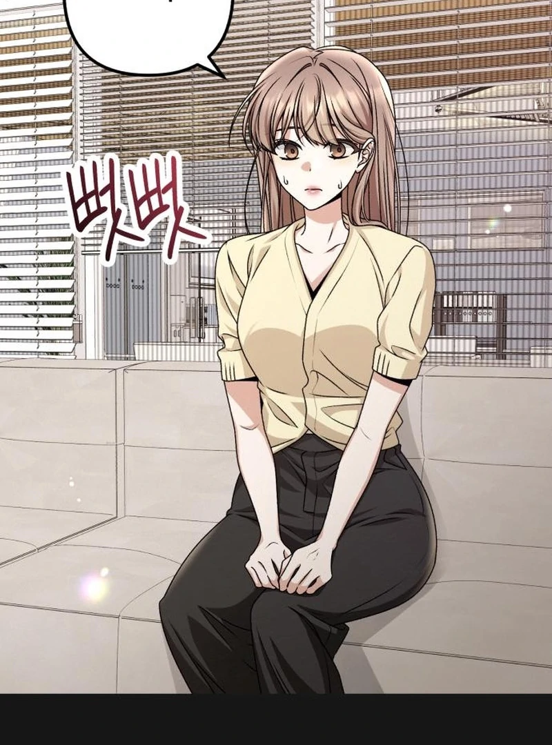 Office Contract Relationship Chapter 9 517 099