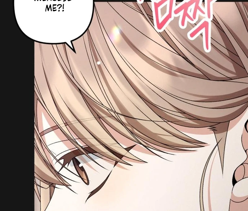 Office Contract Relationship Chapter 9 524 106