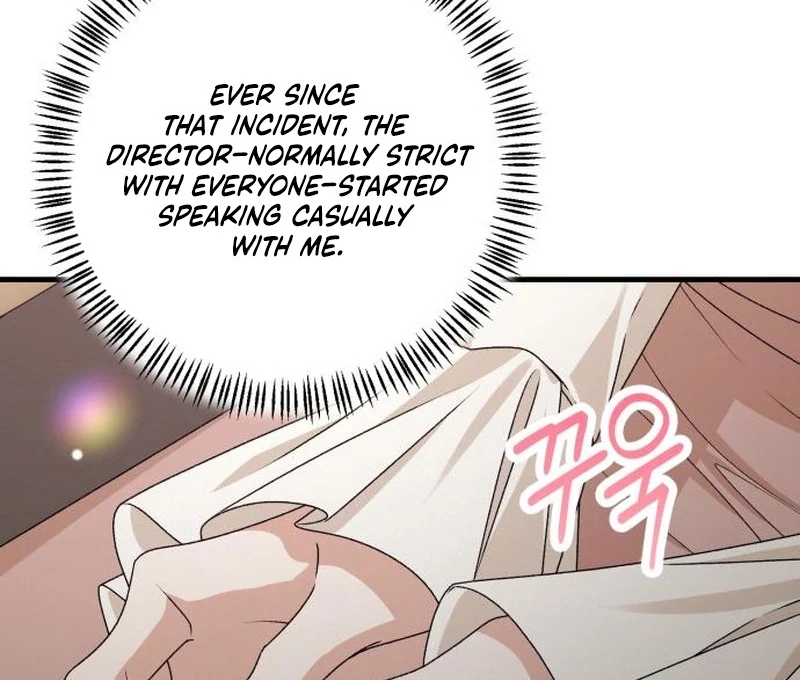 Office Contract Relationship Chapter 9 544 126