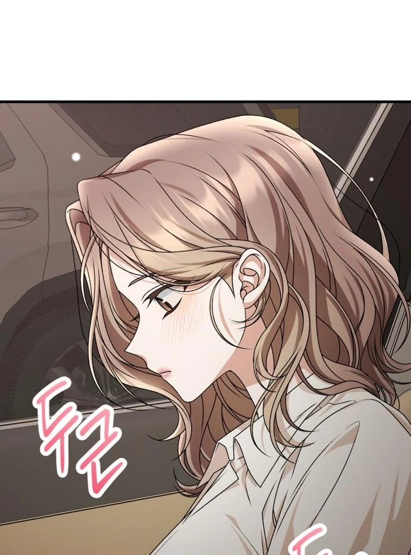 Office Contract Relationship Chapter 9 548 130