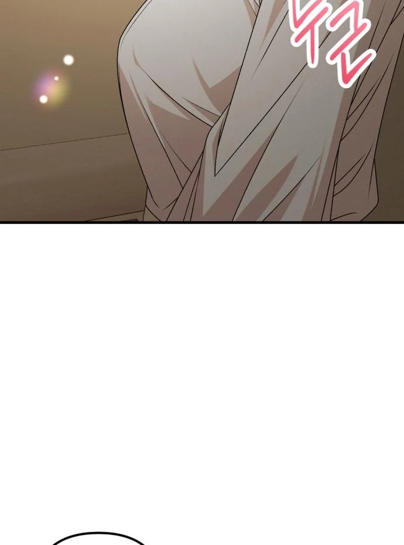 Office Contract Relationship Chapter 9 549 131