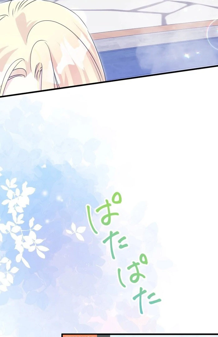 133