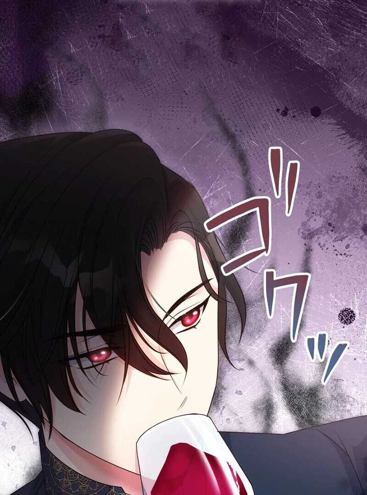 119