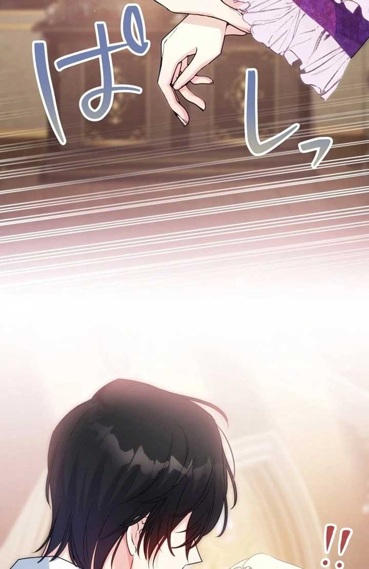 103