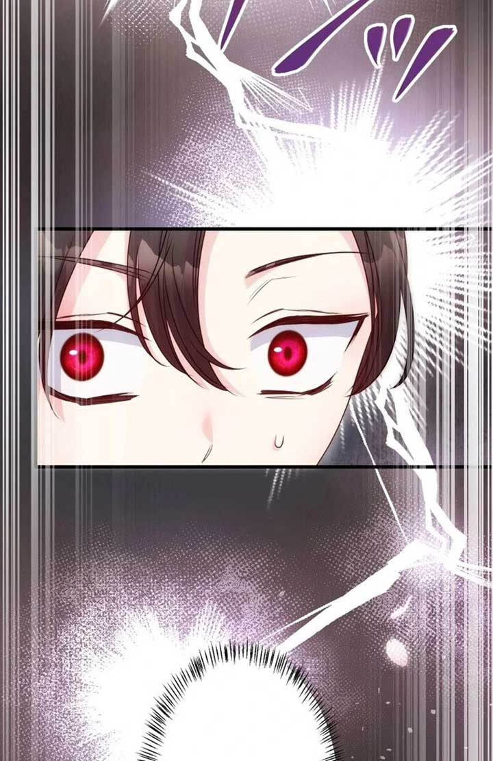 138