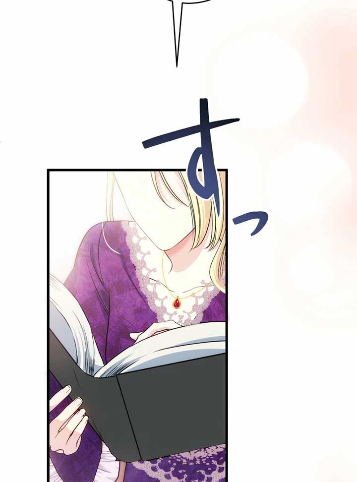 023