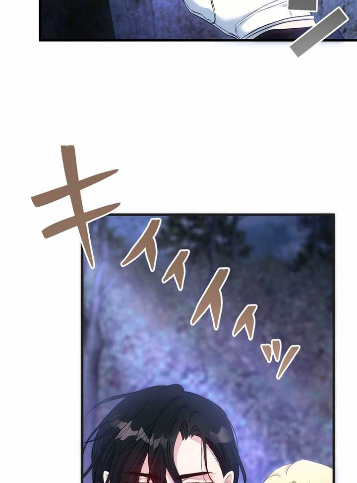 090