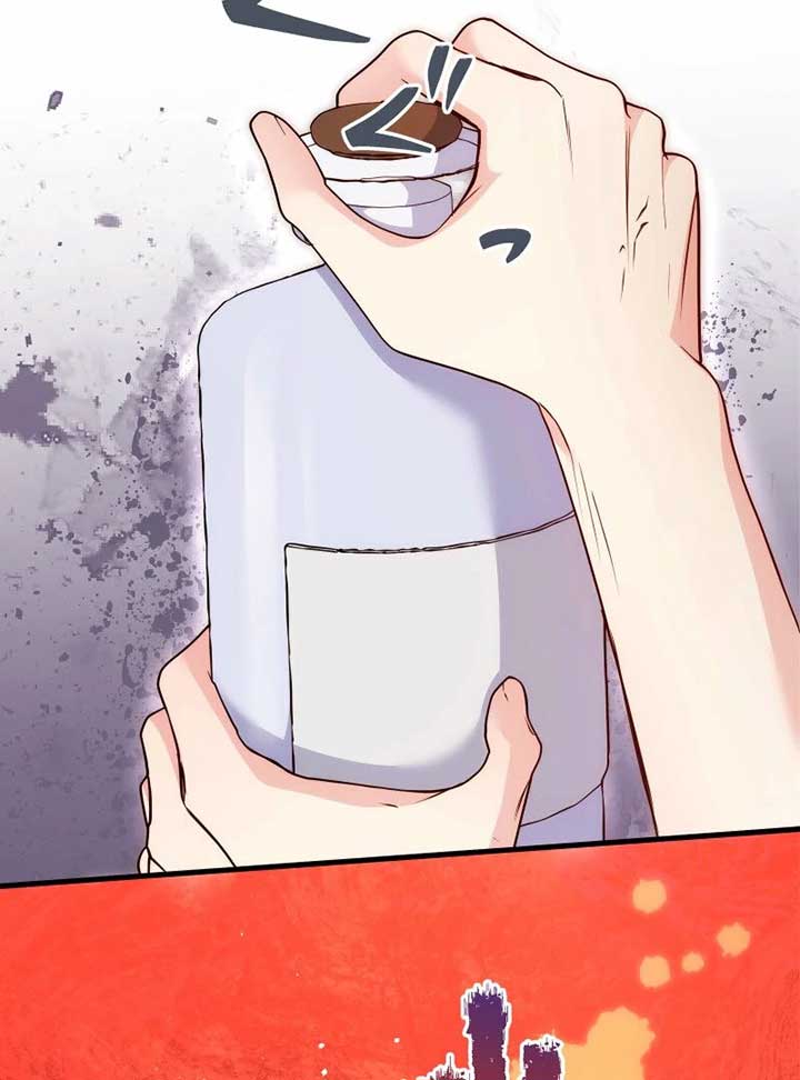 143