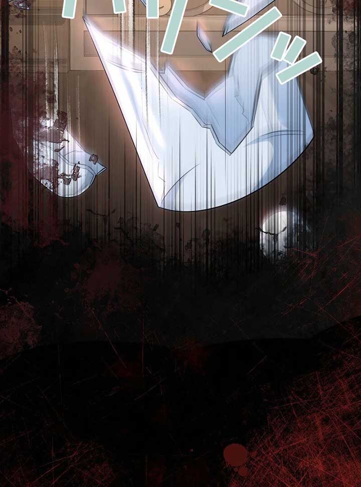 146