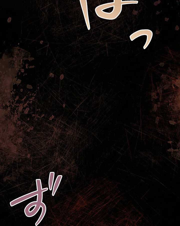 164