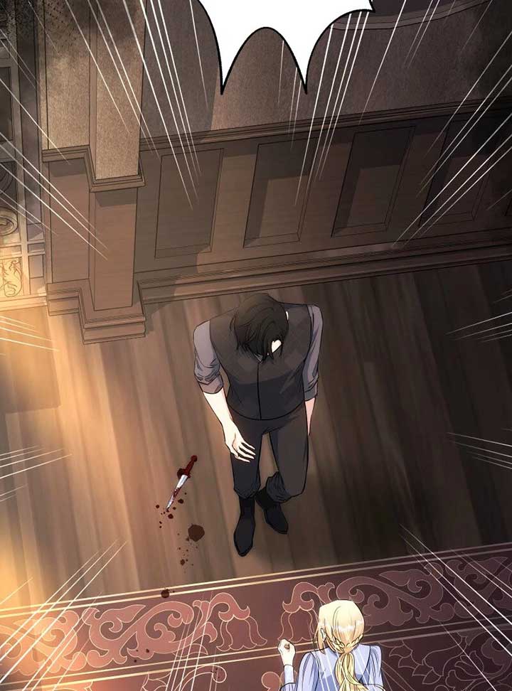 173