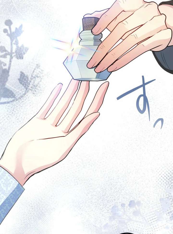 096